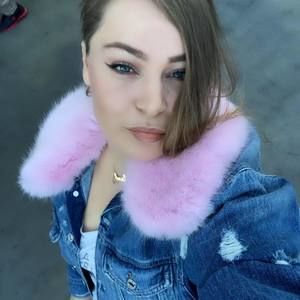 Meet your Posher, Anisa